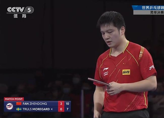 比赛节奏 比赛节奏