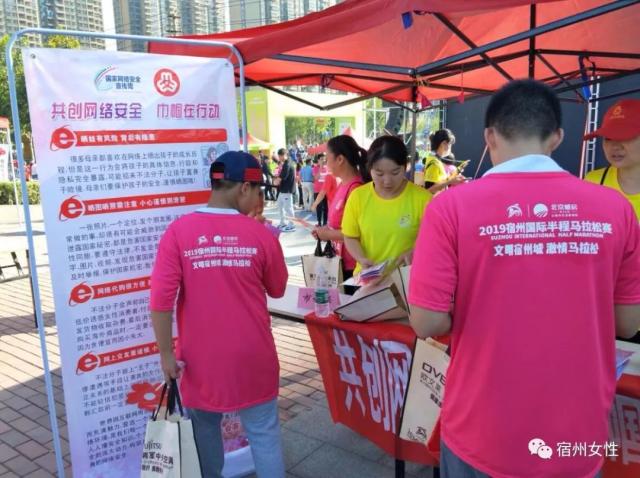 拉塞爾的得 拉塞爾的得